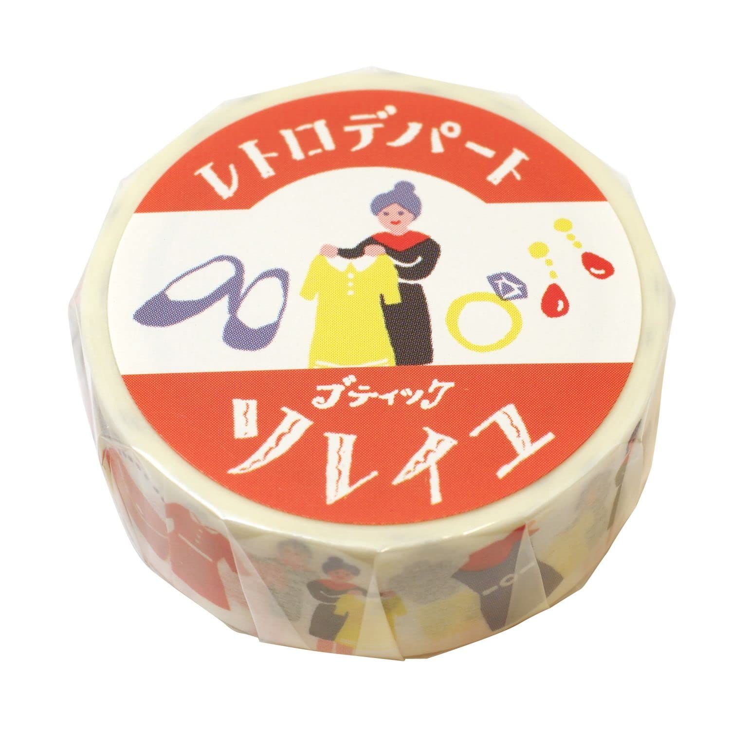 【レア】マークス中古マスキングテープ⑤エディシォンドゥトーキョーフェイクスイーツ Amazon | ますきんぐテープ レトロデパート【ブティックソレイユ